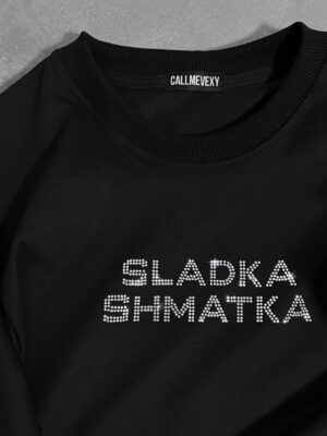 Тениска с кристали "SLADKA SHMATKA"