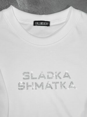 Бяла тениска "SLADKA SHMATKA"