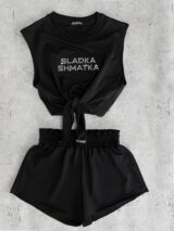 Черен сет “SLADKA SHMATKA”