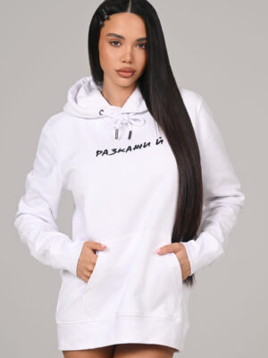 Unisex hoodie "РАЗКАЖИ Ѝ"